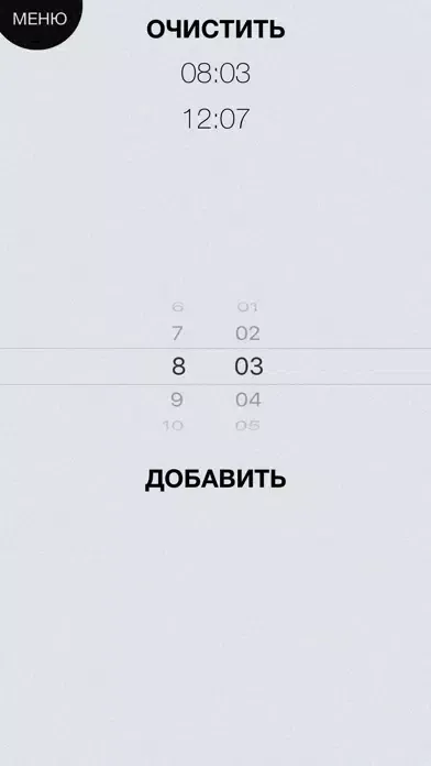 Скриншоты Йога, гимнастика для лица