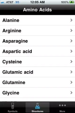 ภาพหน้าจอของ +AMINO-