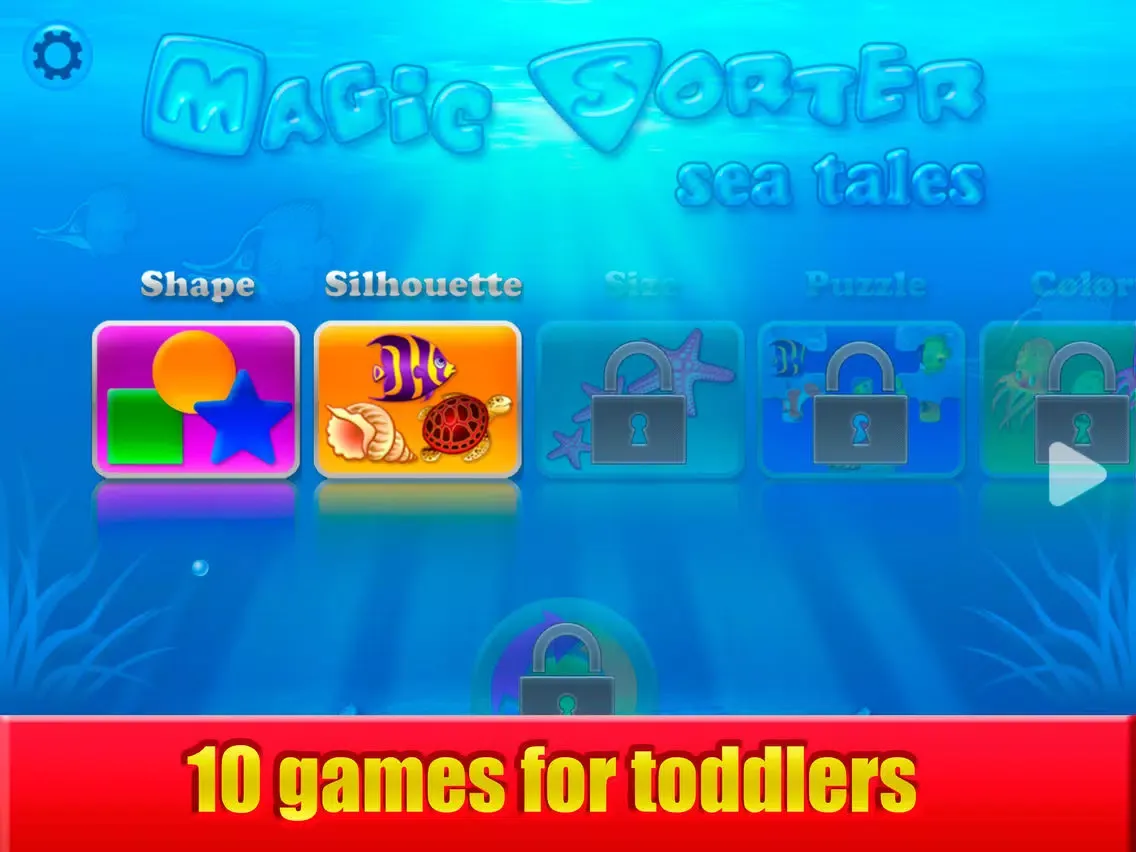Magic Sorter Lite for toddlers iPad  स्क्रीनशॉट