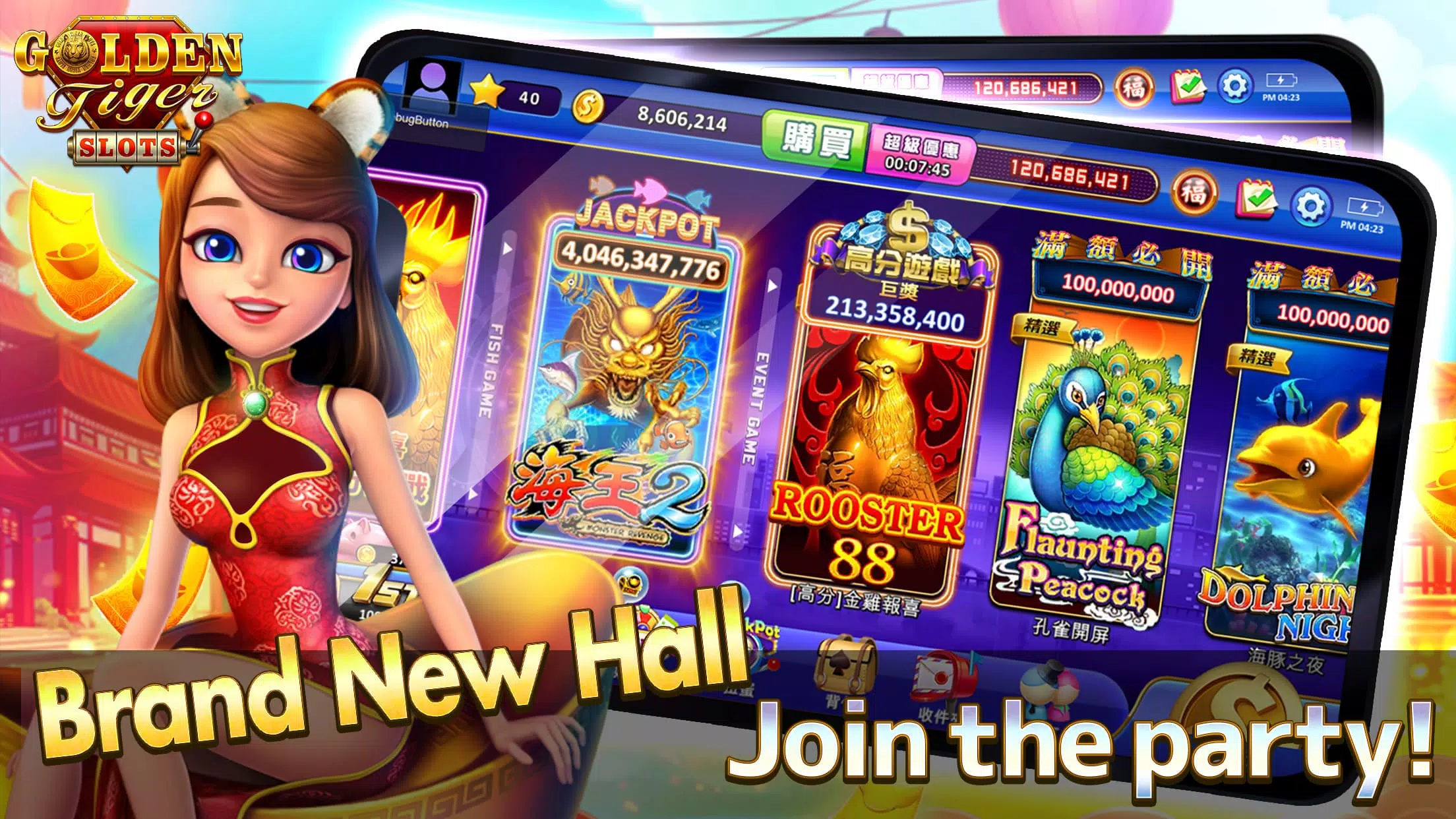 Diamond Slot - Slot Game Screenshots