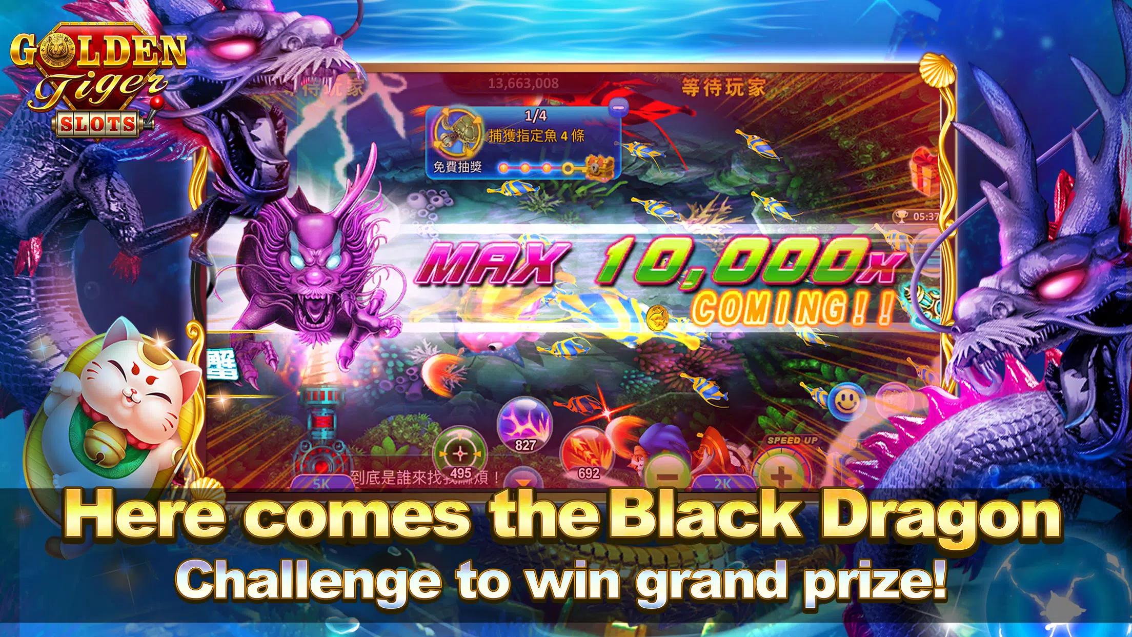 Diamond Slot - Slot Game Screenshots