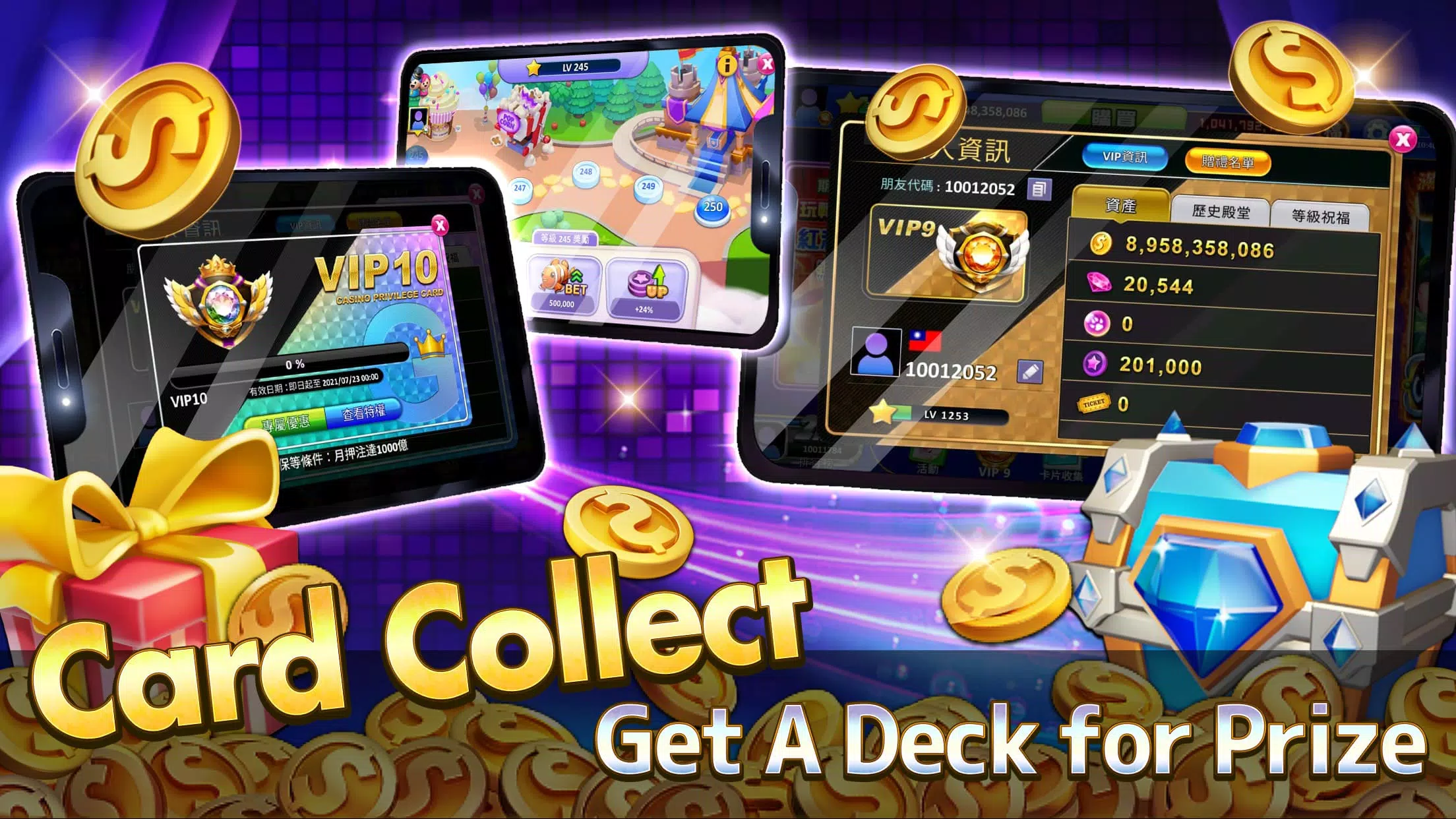 Diamond Slot - Slot Game Screenshots