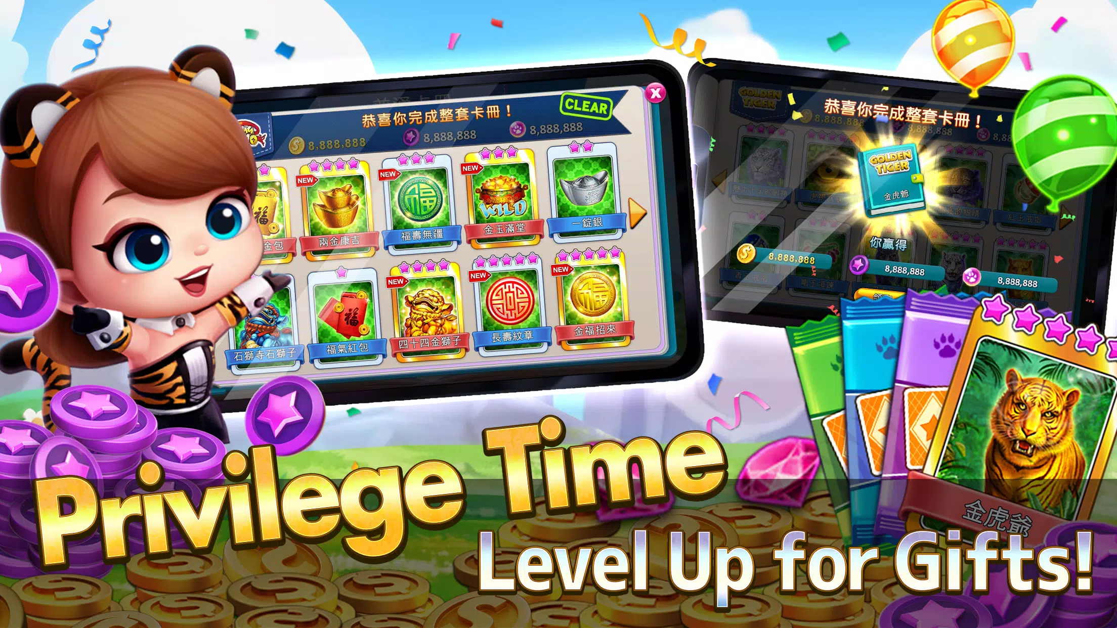 Diamond Slot - Slot Game Screenshots