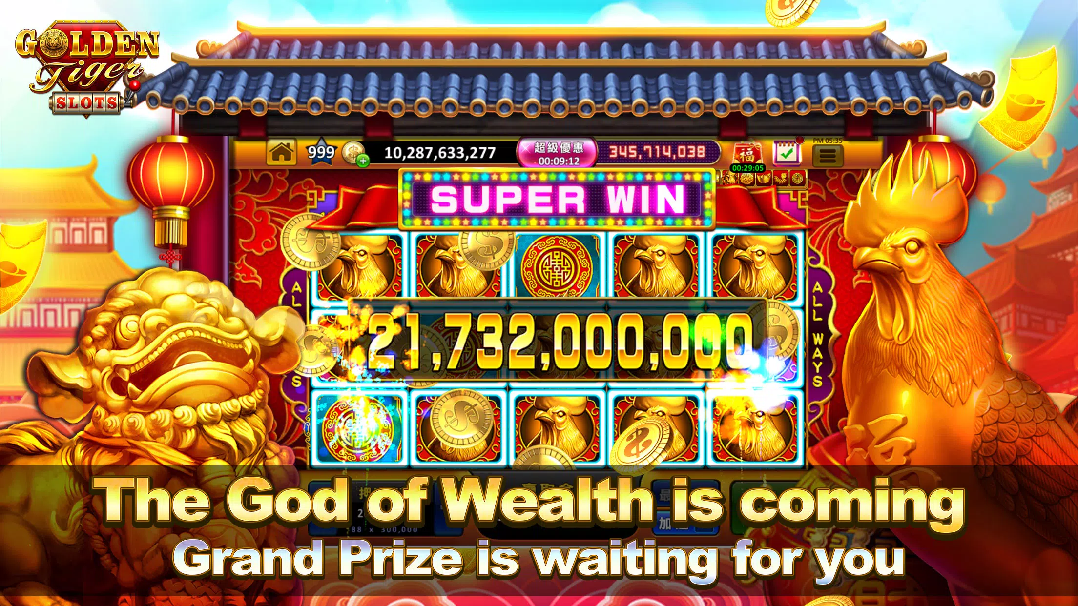Diamond Slot - Slot Game Screenshots