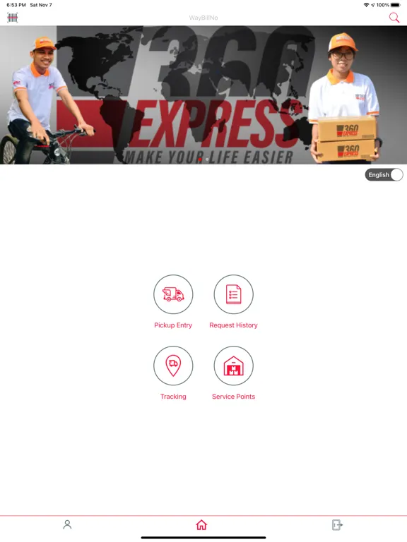 Ảnh chụp màn hình của 360 Express iPad 