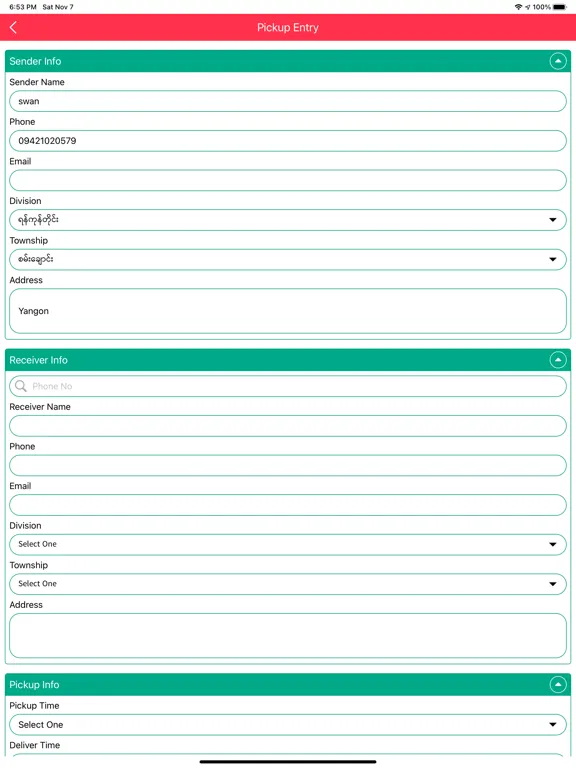 Ảnh chụp màn hình của 360 Express iPad 