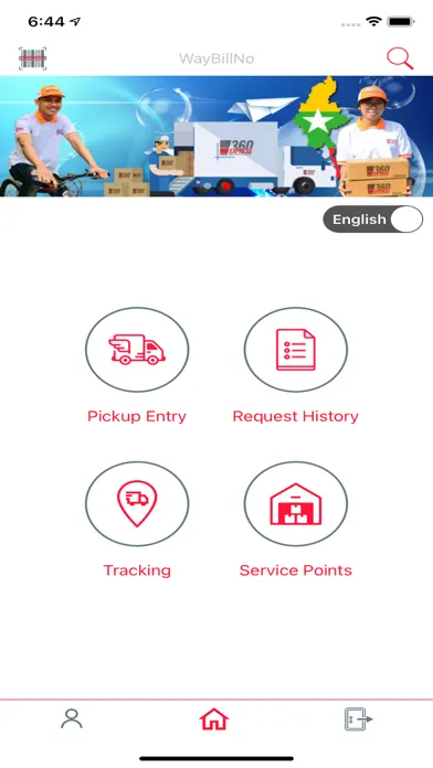 Ảnh chụp màn hình của 360 Express