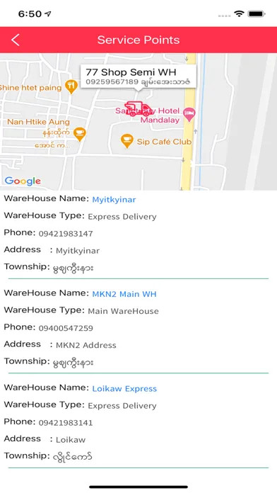 Ảnh chụp màn hình của 360 Express