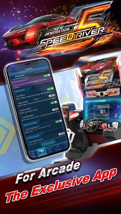 SD5 App スクリーンショット