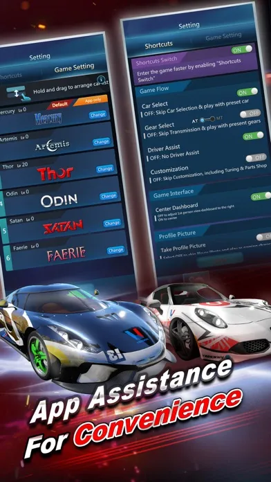 SD5 App スクリーンショット