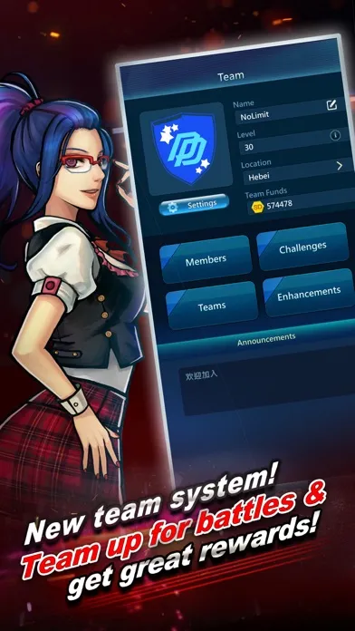 SD5 App スクリーンショット
