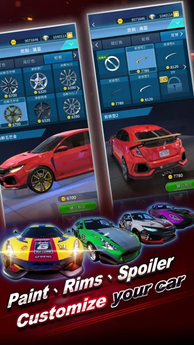 SD5 App スクリーンショット