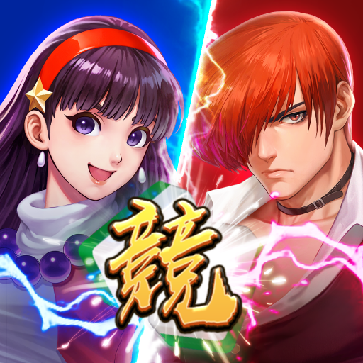 Competitive Mahjong 2 Competitive Mahjong 2