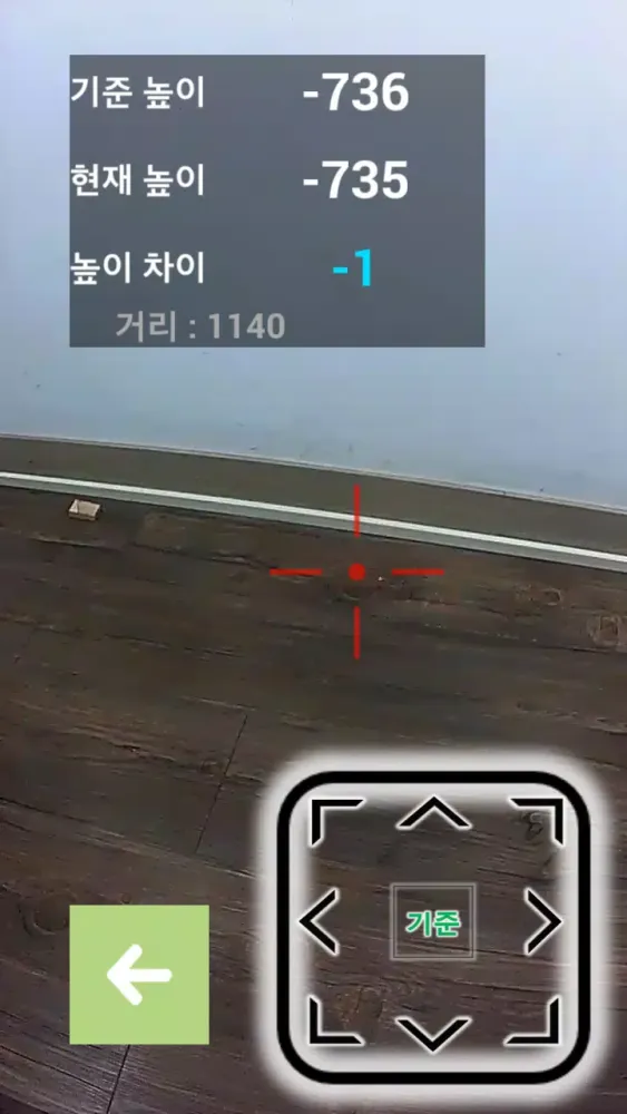 تصاویر IGS-100(굴삭기 레벨기)