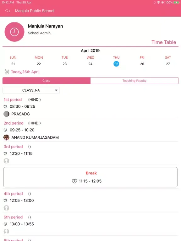 APSCOM iPad  Screenshots