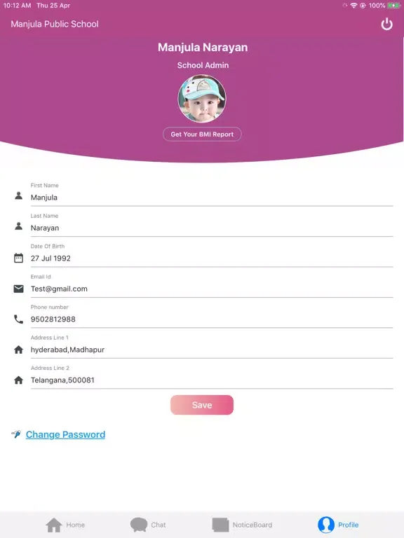 APSCOM iPad  Screenshots