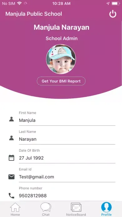 APSCOM Screenshots