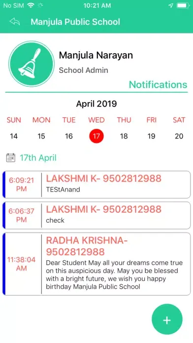 APSCOM Screenshots