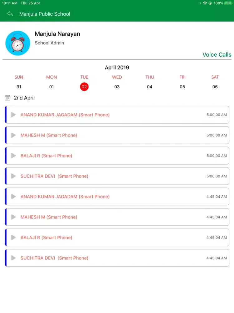 Tangkapan layar GSR Junior College iPad 