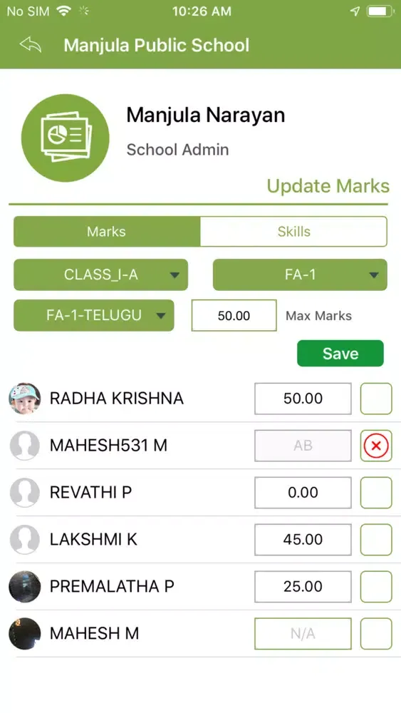 iGuru App Screenshots