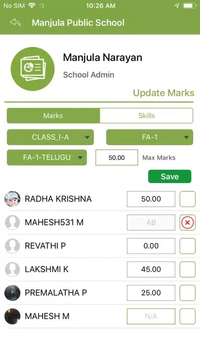 TAS Connect स्क्रीनशॉट