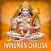 Hanuman Chalisa in multi-Lang.