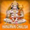 Hanuman Chalisa in multi-Lang.