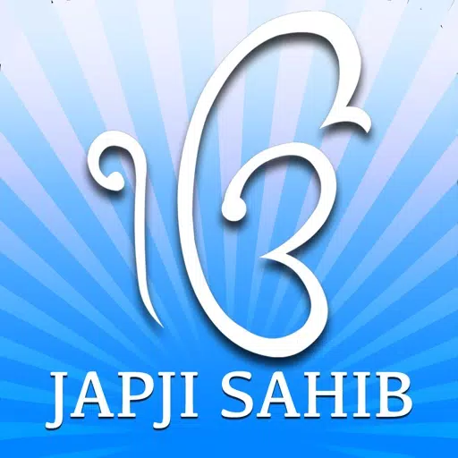 Japji Sahib ji