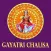 Shri Gayatri Chalisa Hindi