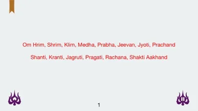 Shri Gayatri Chalisa Hindi Screenshots