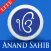 Anand Sahib ji