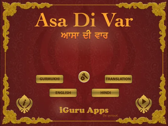 Asa Di Var iPad  스크린샷