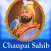 Chaupai Sahib with MP3