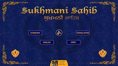 Zrzuty ekranu Sukhmani Sahib MP3 Multi Lang