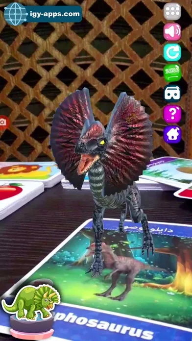 AR Kid's Kit 4D Ekran Görüntüleri