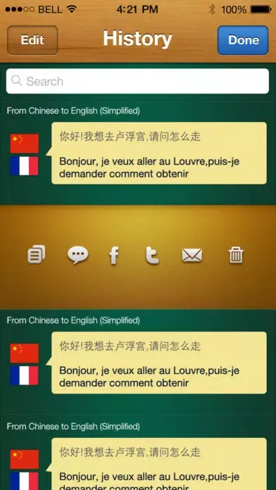 Tangkapan skrin iHandy Translator Pro