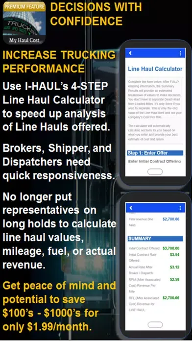 صور I-HAUL
