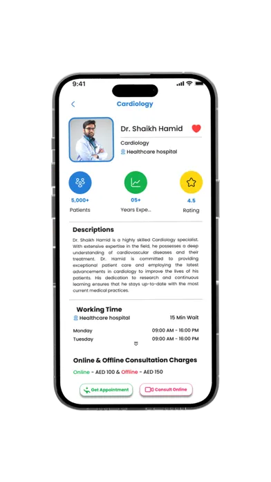 VIO Health Patient Care应用截图