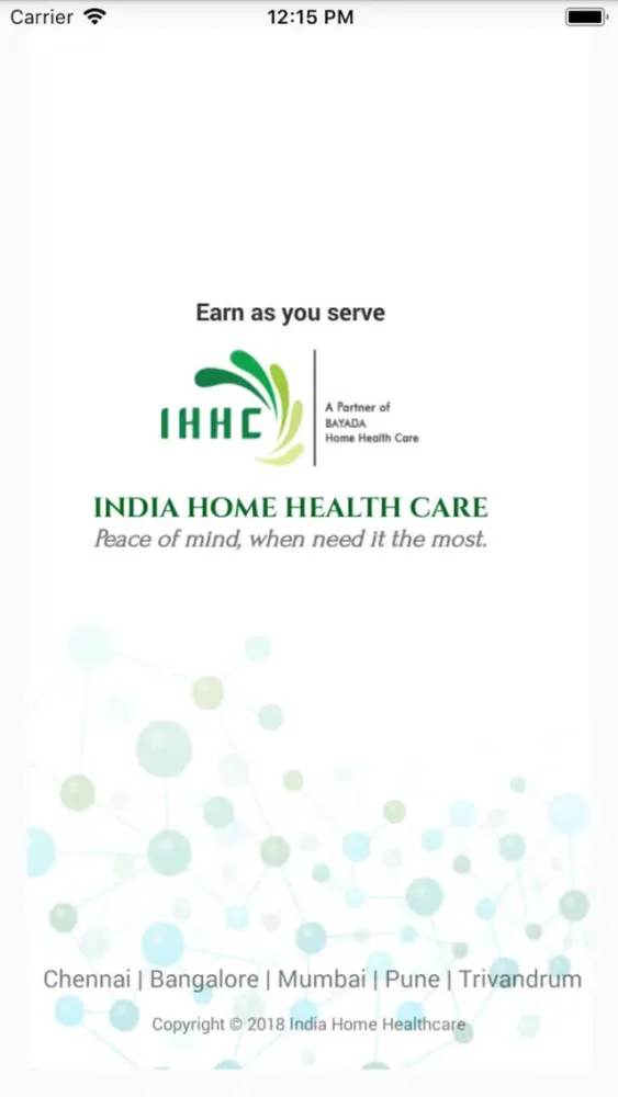 IHHC Brand Ambassador應用截圖