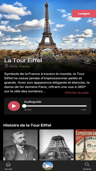 صور Tour Eiffel
