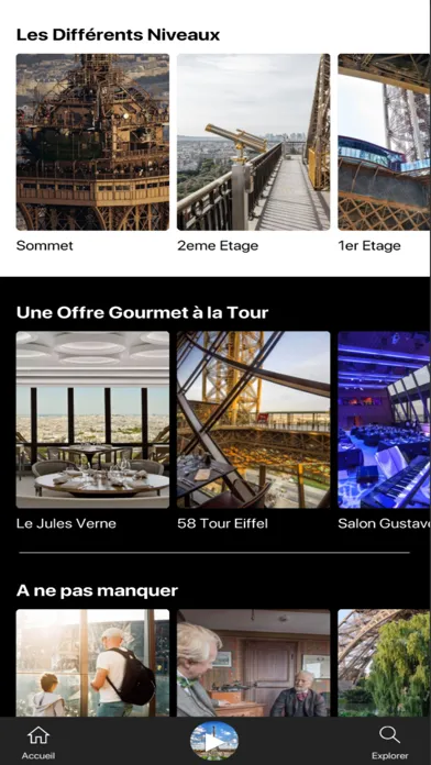 صور Tour Eiffel