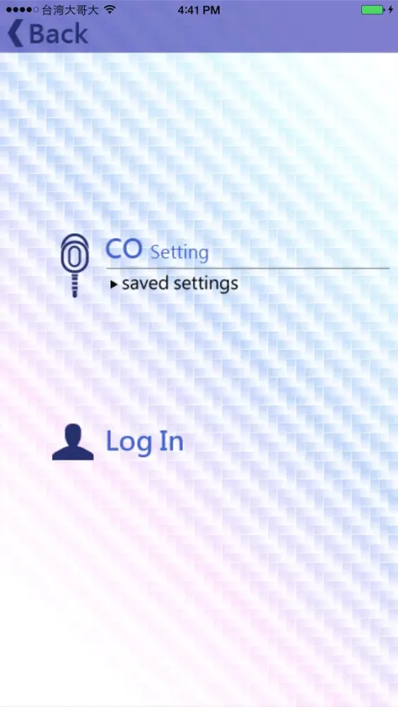 CoGallery Screenshots