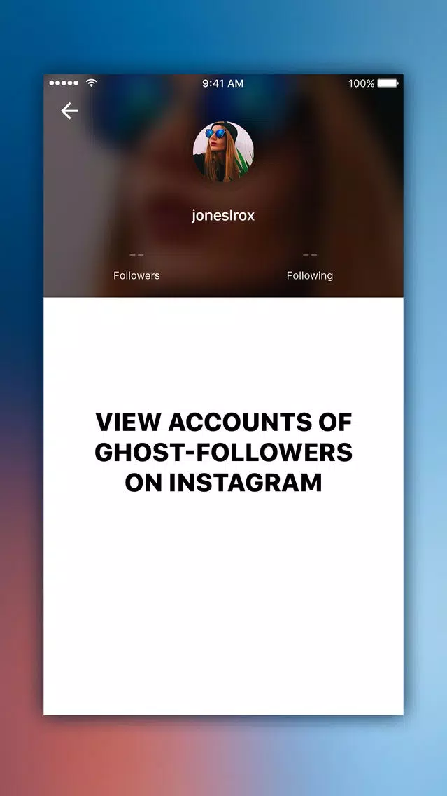 My Ghost Followers – How To Find For Instagram スクリーンショット