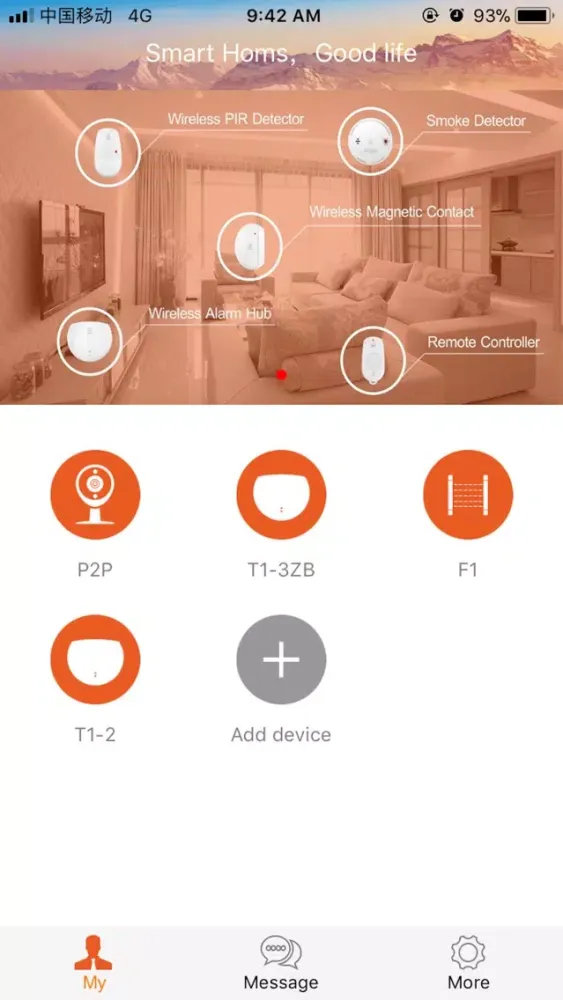 iHorn Smart应用截图