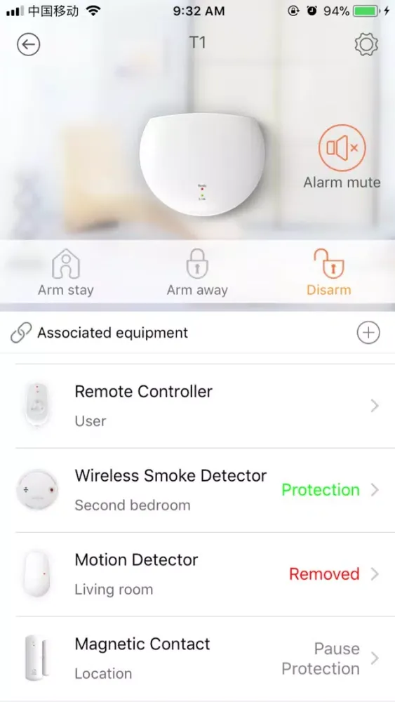 iHorn Smart应用截图