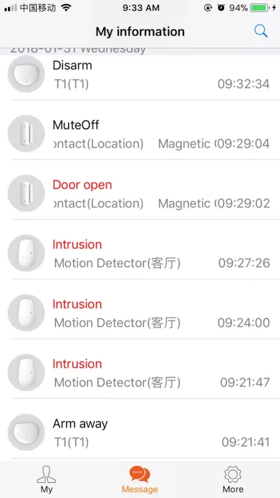 iHorn Smart应用截图