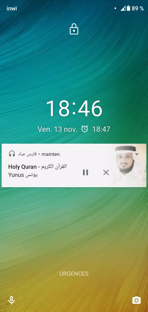 Coran mp3 by Fares Abbad Screenshots