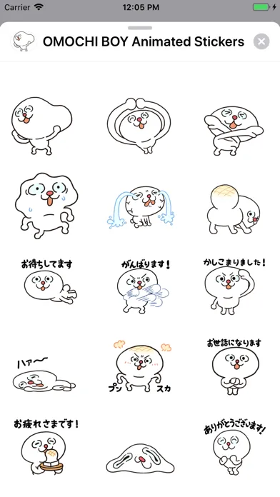 Zrzuty ekranu OMOCHI BOY Animated Stickers