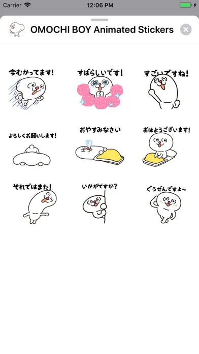 Zrzuty ekranu OMOCHI BOY Animated Stickers