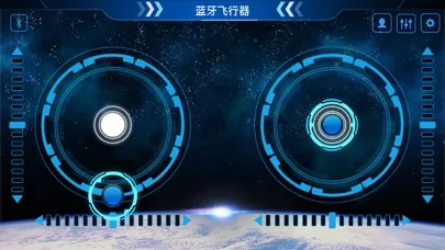 GM-BLUETOOTH-UFO سکرین شاٹس